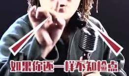 吃瓜贵圈爆料空灵歌手,揭秘吃瓜贵圈对神秘歌手的神秘面纱