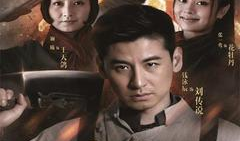 电视剧传说,穿越时空的传奇之旅