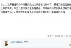 吃瓜情报站每日爆料,揭秘娱乐圈最新爆料，带你领略明星幕后故事