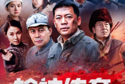 《枪神》电视剧,传奇狙击手的生死较量