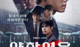 国产亚洲精品视频在线观看,在线观看盛宴来袭！