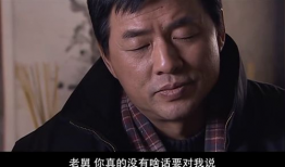 墓道电视剧剧情介绍,揭秘古墓之谜，探寻千年传奇