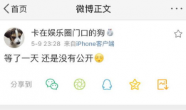 吃瓜视频爆料在哪里看,吃瓜视频爆料，热门内容一网打尽！