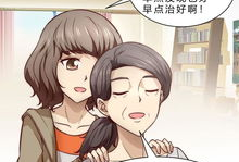 母亲动漫在线观看,温馨回忆，在线重温感动时光