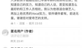 吃瓜爆料赚钱吗知乎,吃瓜爆料在知乎的赚钱秘密